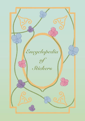 Stickerbook front